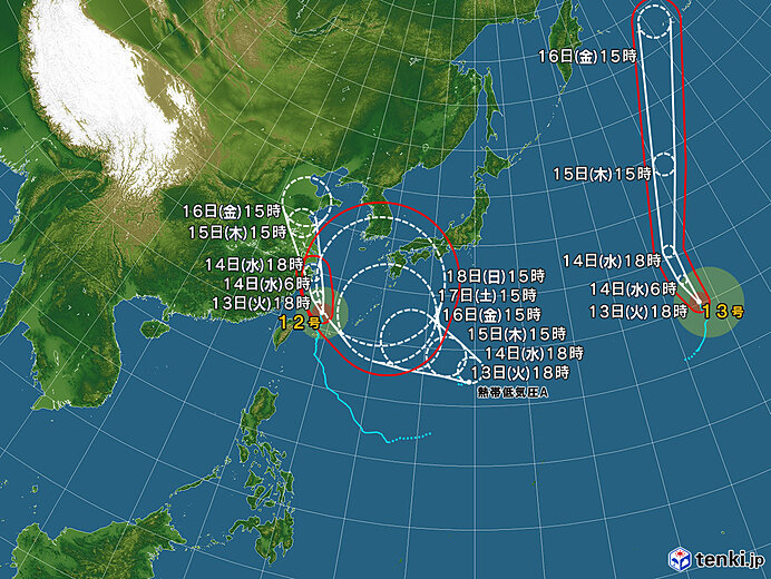 台風情報・日本広域(2022年09月13日18時現在)