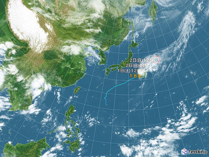 台風情報・日本広域(2022年10月01日12時現在)