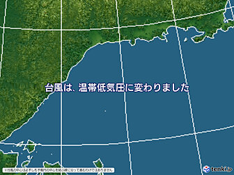 台風17号画像
