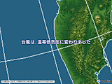 7号情報(13日09:00現在)