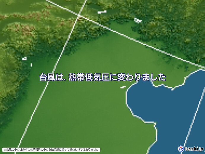 9号拡大(2024年08月19日 15時現在)