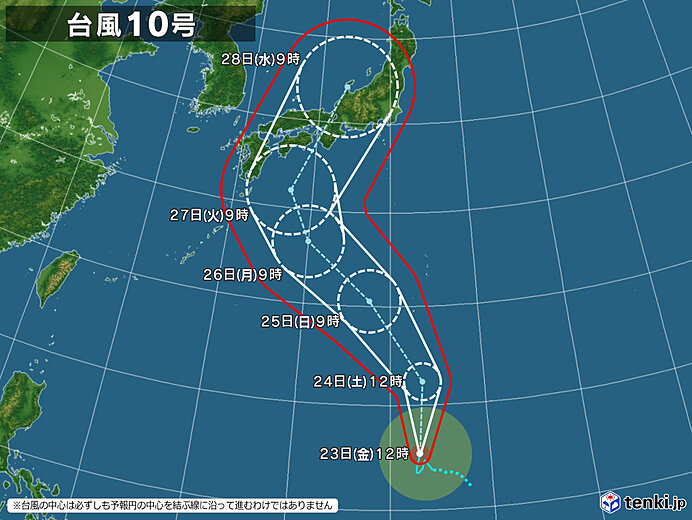 10号拡大(2024年08月23日 03時現在)