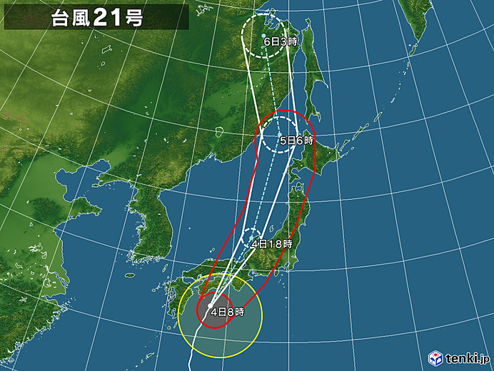 21号拡大(2018年09月04日 08時現在)