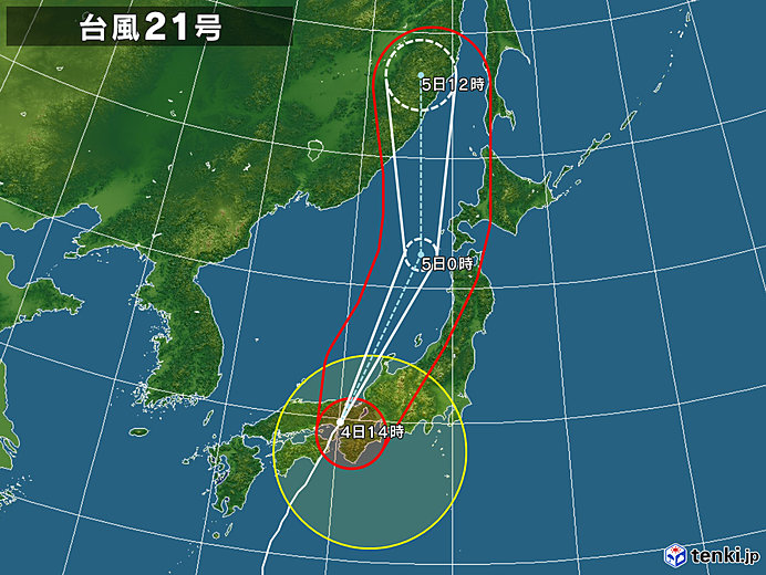 21号拡大(2018年09月04日 14時現在)