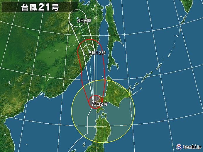 21号拡大(2018年09月05日 02時現在)