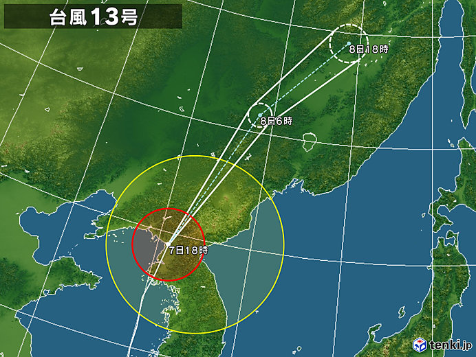 13å·æ¡å¤§(2019å¹´09æ07æ¥ 18æç¾å¨)