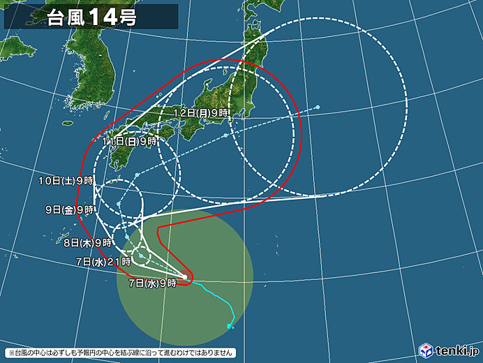 台風14号(2020年) - 日本気象協会 tenki.jp