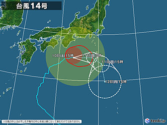 岐阜 市 25 日間 天気 予報 一番当たる 岐阜県海津市の最新天気 1時間 今日明日 週間