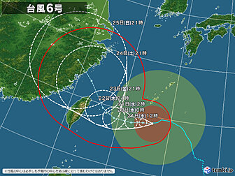 北名古屋市の3時間天気 楽天infoseek 天気