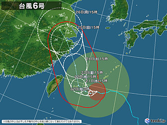 茂木町の3時間天気 楽天infoseek 天気