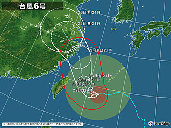四日市 三重県 の過去の天気 実況天気 19年11月21日 日本気象協会 Tenki Jp