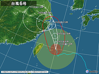 春日井市の10日間天気 6時間ごと 日本気象協会 Tenki Jp