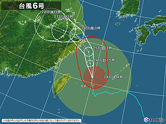 栃木県 お出かけスポット 週末の天気 紫外線情報 お出かけスポット天気 日本気象協会 Tenki Jp