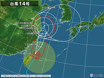 兵庫県の過去の天気 アメダス 風向 風速 21年05月 日本気象協会 Tenki Jp