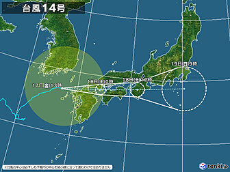 神戸 兵庫県 の過去の天気 実況天気 21年08月31日 日本気象協会 Tenki Jp