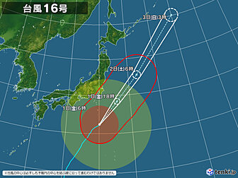 石井町の10日間天気 6時間ごと 楽天infoseek 天気