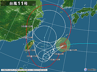 台風11号画像