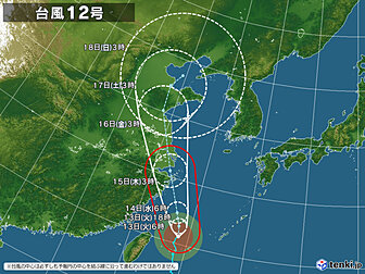 台風12号画像