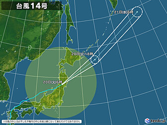台風14号画像