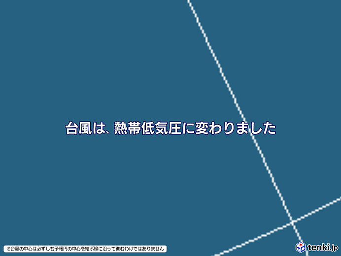 台風8号(2023年) - tenki.jp