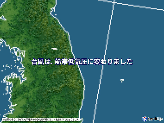 台風13号(2023年) - 日本気象協会 tenki.jp