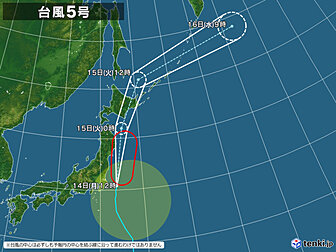 台風5号画像