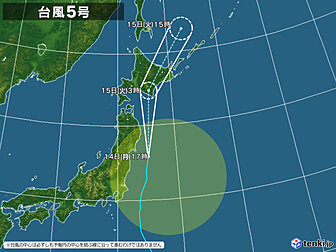台風5号画像