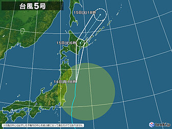 台風5号画像