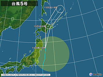 台風5号画像