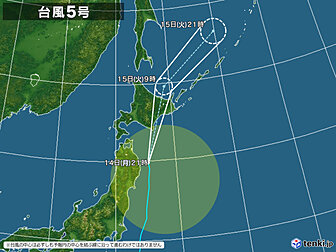台風5号画像