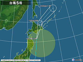 台風5号画像