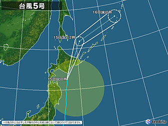 台風5号画像