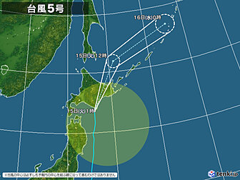 台風5号画像