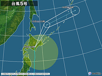 台風5号画像