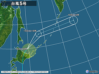台風5号画像