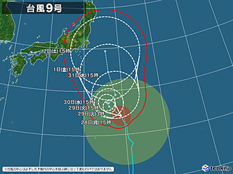 台風9号画像