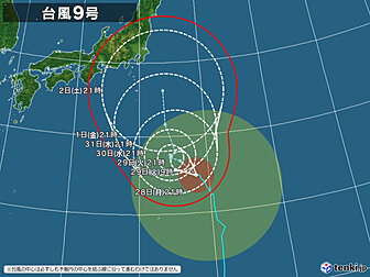 台風9号画像