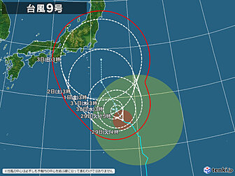 台風9号画像