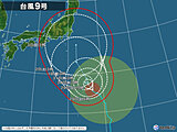 台風情報