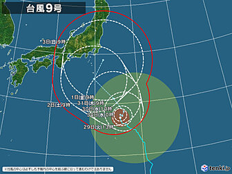 台風9号画像