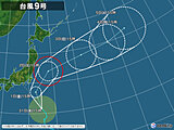9号拡大(2025年07月31日 15時現在)